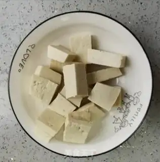 Make Tomato stew tofu step 1