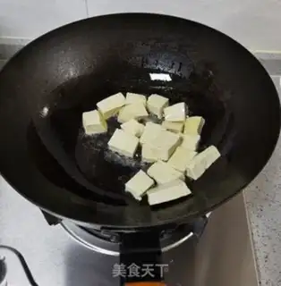 Make Tomato stew tofu step 6
