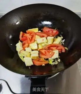 Make Tomato stew tofu step 7