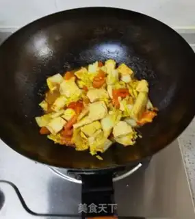 Make Tomato stew tofu step 9