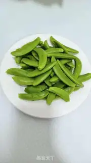 Make Sweet bean step 1