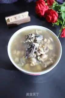 Make Mushroom rooster soup step 3