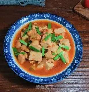 Make Chicken tofu step 10