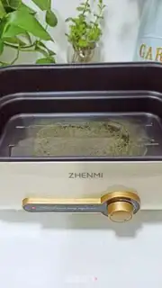 Make Sweet bean step 3