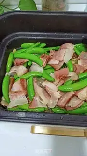 Make Sweet bean step 6
