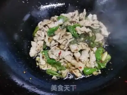 Make Pepper meat step 6