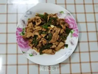 Make Pepper meat step 8