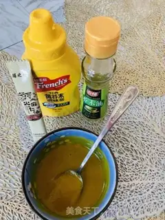 Make A mustard blend step 1
