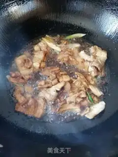Make I