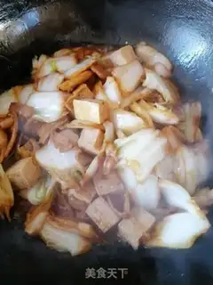 Make I