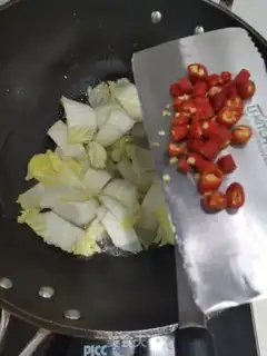 Make A hot cabbage fan step 2