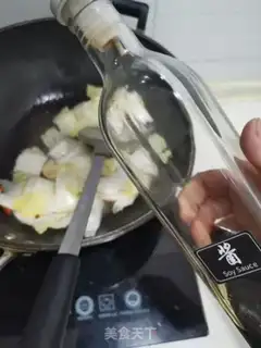 Make A hot cabbage fan step 3