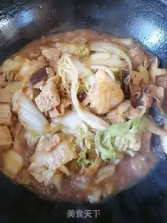 Make I