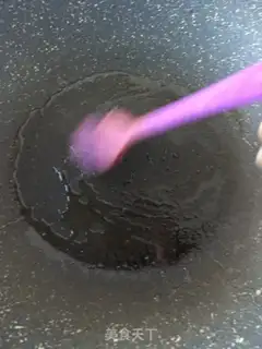 Make Garlic Spicy Pie step 0