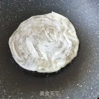 Make Garlic Spicy Pie step 1
