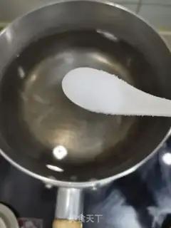 Make Bean stew step 0