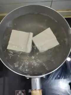 Make Bean stew step 1