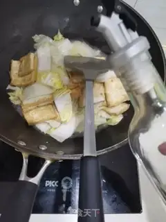 Make Bean stew step 5
