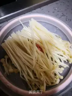 Make It