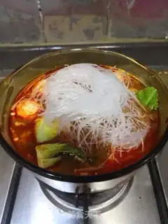 Make It