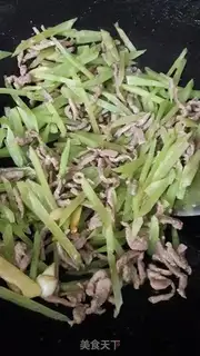 Make Fried meat step 5