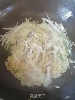 Make Plum rice powder step 4