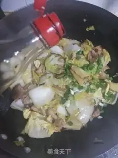Make Powder pork stew step 10
