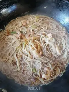 Make Plum rice powder step 6