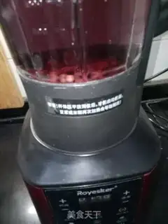 Make Black bean milk step 3