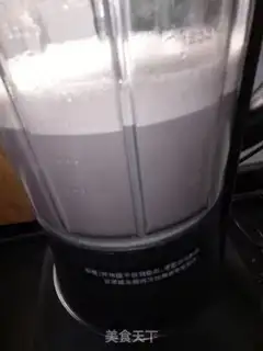 Make Black bean milk step 4