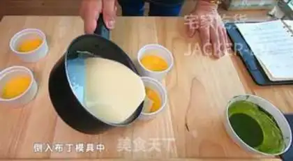 Make Super smooth caramel egg pudding step 6