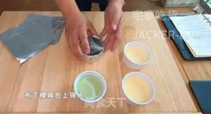 Make Super smooth caramel egg pudding step 10
