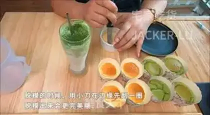 Make Super smooth caramel egg pudding step 12