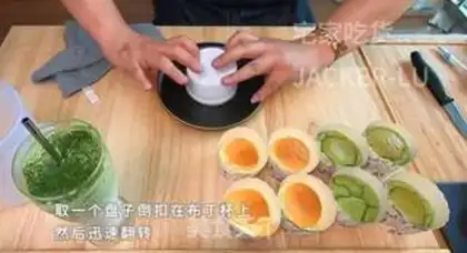 Make Super smooth caramel egg pudding step 13