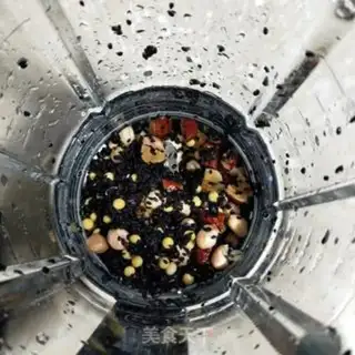 Make Black bean milk step 1