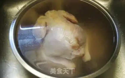 Make A halogen chicken step 0