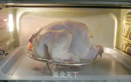 Make A halogen chicken step 1