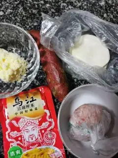 Make Sunflower cooker step 0