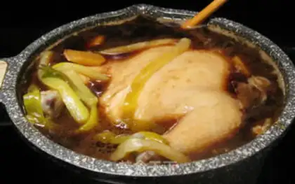 Make A halogen chicken step 4
