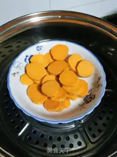 Make Sunflower cooker step 1