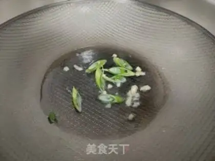 Make Spicy tofu step 3