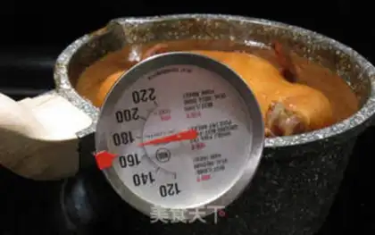 Make A halogen chicken step 9