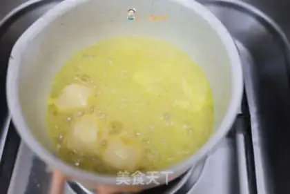 Make Curry chicken meatball powder step 5