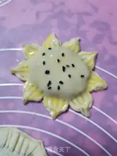 Make Sunflower cooker step 8