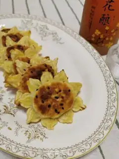 Make Sunflower cooker step 10