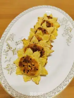 Make Sunflower cooker step 11