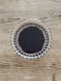 Make Black rice step 0