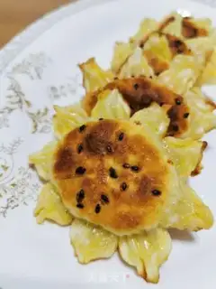Make Sunflower cooker step 12