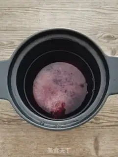 Make Black rice step 1