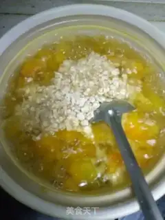 Make Pumpkin oatmeal step 4